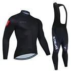 Трикотажный комплект для велоспорта STRAVA Pro, дышащая одежда с длинным рукавом для горного велосипеда, 2021