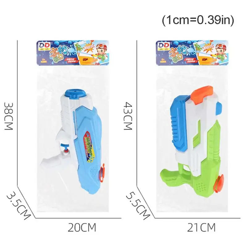 

Cartoon Large Summer Water Toys Kids Squirt Outdoor Beach Sand Pool Blaster Toy 23GD