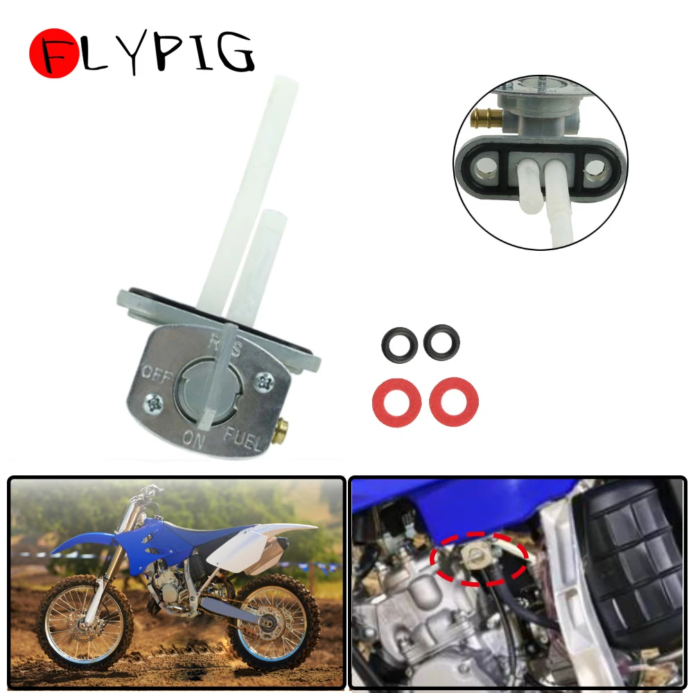 Мотоциклетный газовый топливный бак переключатель кран для Honda Yamaha YZ125 YZ250 YZ400F YZ80