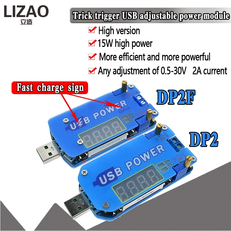DP2F DC Регулируемый usb лабораторный источник питания 0 5 30 в 15 Вт регулятор