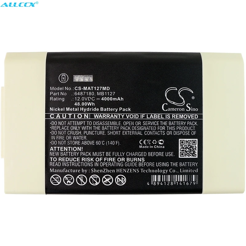 Аккумулятор Cameron Sino 4000 мАч 6487180 64 87 180 MB1127 O для MAQUET Servo I S Critical Care AB|Цифровые