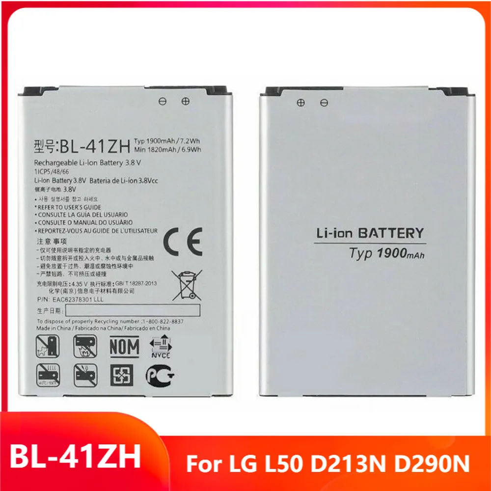 

Оригинальная запасная аккумуляторная батарея для телефона LG L50 D213N D290N, оригинальные аккумуляторные батареи 1900 мАч