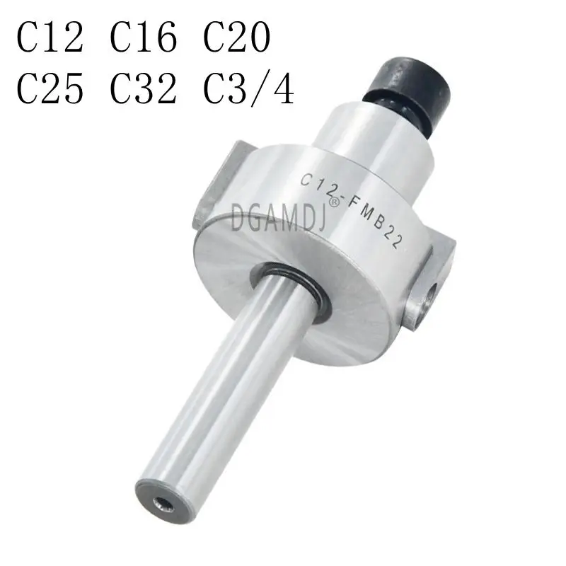 

free shipping C12 C16 C20 C25 C32 C3/4 Tool holder FMB22 FMB27 FMB32 For CNC machining center Machine tool spindle milling