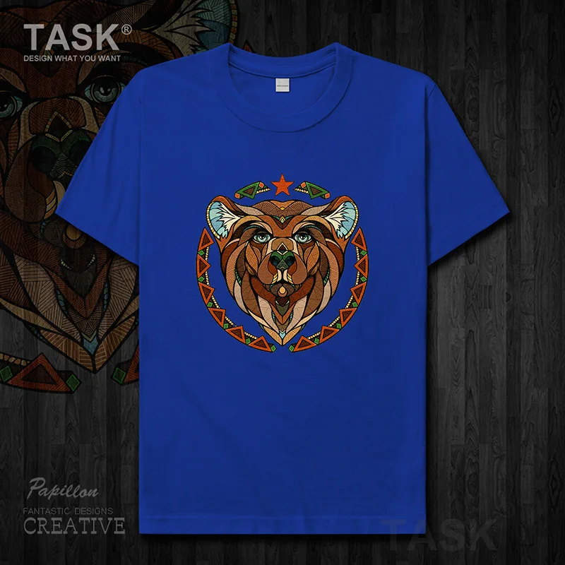 

Arctos animal illustration cute cartoon funny print men's t-shirt short sleeve clothes O-Neck cotton Streetwear Harajuku 0002