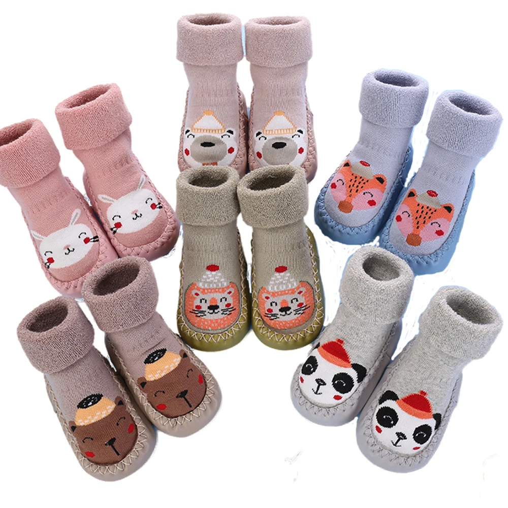 Детские носки нескользящие хлопковые мягкие теплые для мальчиков