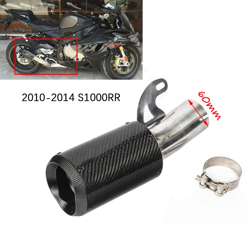 Для BMW S1000RR 2010 2014 60 мм мотоциклетные выхлопные трубы без дБ убийца Mid ссылку