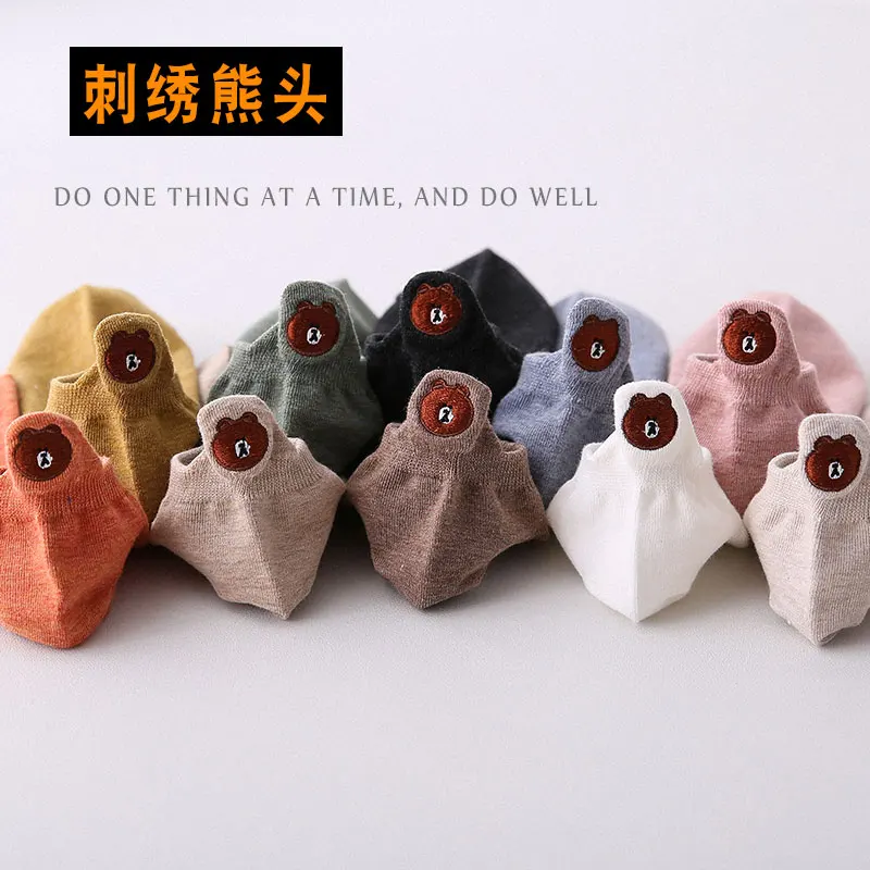 Женские носки до щиколотки корейский стиль забавные с принтом животных kawaii