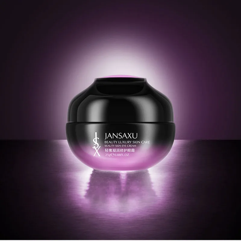 Отбеливающий крем для глаз средство удаления темных кругов лифтинг Укрепляющий