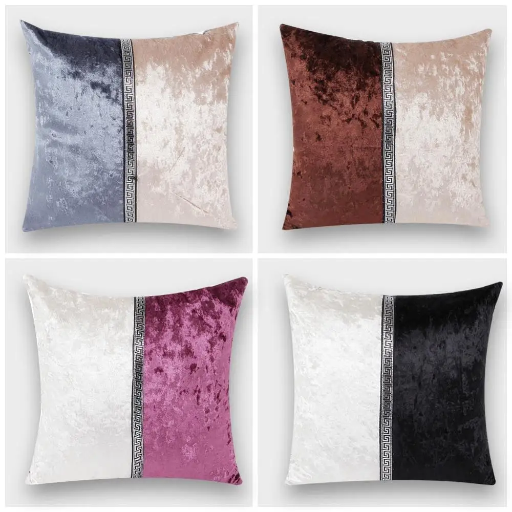 Meijuner Chair Cover Fashion Simple Stitching Pillowcase Plush Colorful Throw pillow For Sofa Weeding Party Decoration Pillow