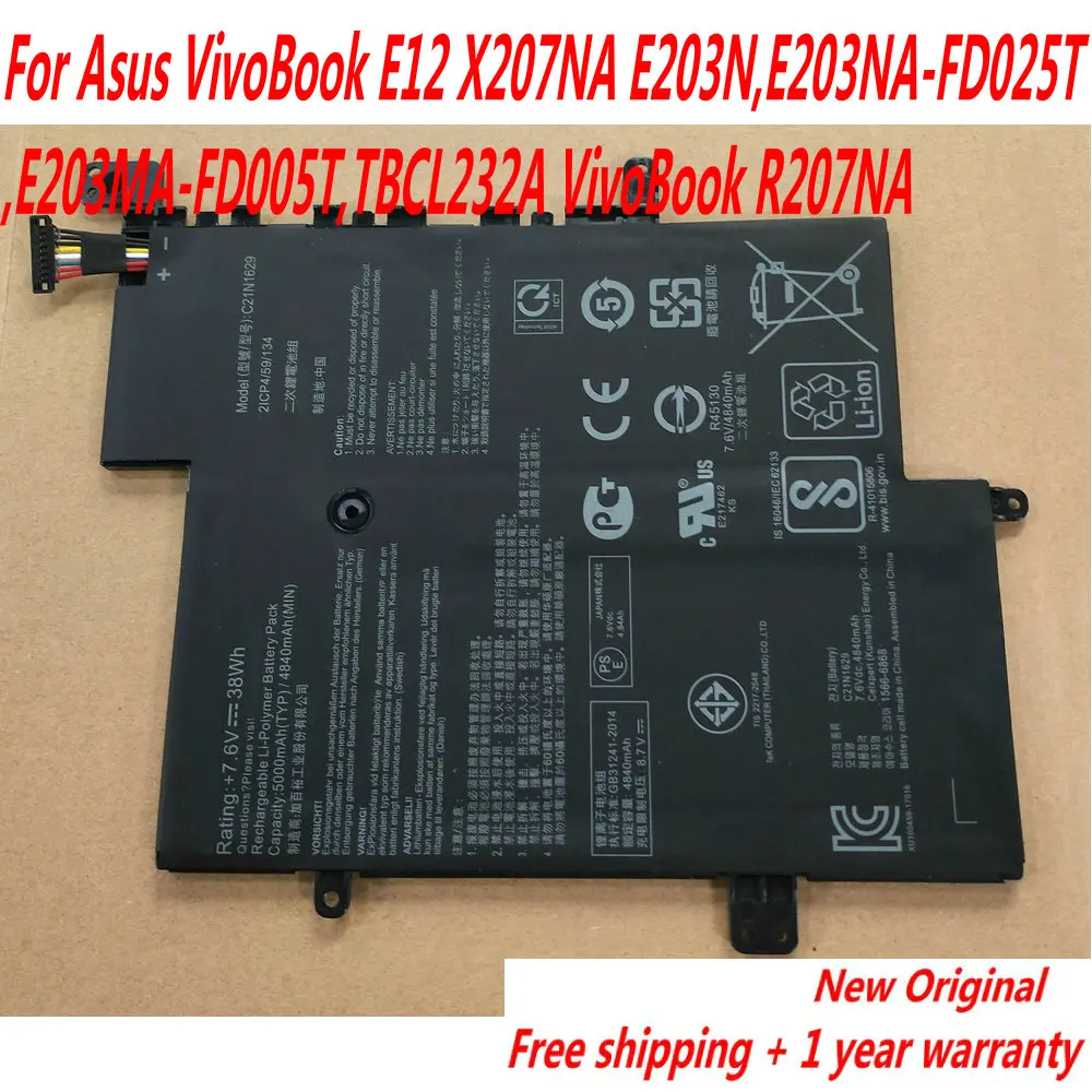 Оригинальный C21N1629 Аккумулятор для ноутбука Asus VivoBook E12 X207NA E203N E203NA-FD025T TBCL232A VivoBook R207NA