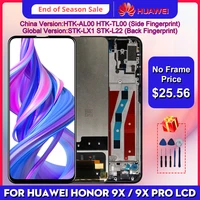 6 59 for huawei honor 9x lcd display touch screen digitizer assembly replacement parts for honor 9x pro display screen