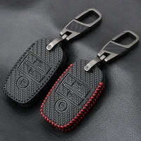 leather remote key fob case cover holder for kia k2 k5 soul sorento sportage eb
