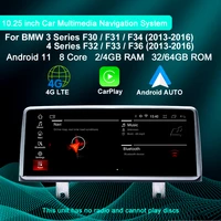 10 25 android 11 car multimedia player gps navigation for bmw 34 series f30 f31 f34 f32 f33 f36 radio stereo screen carplay