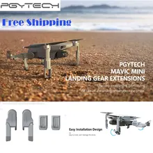 PGYTECH DJI Mavic мини шасси расширения ног Поддержка протектор расширения для DJI Mavic мини Дрон аксессуары