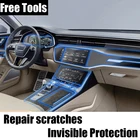 Для Volkswagen VW Touareg 2011-2020 термополиуретан прозрачная пленка для фар интерьер приборной панели центральной консоли Шестерни защитный Стикеры