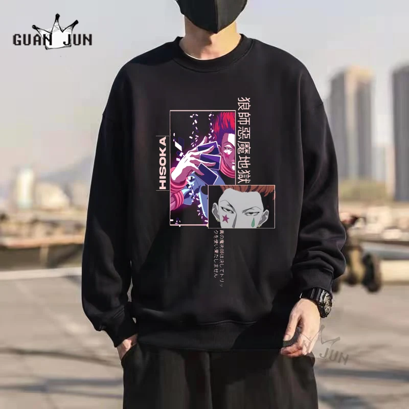 

Japanese Hunter X Hunter HISOKA MOROW Letter Long Sleeve Loose Vintage Hoodie Women Anime Printing Oversized Men Street Hoodies