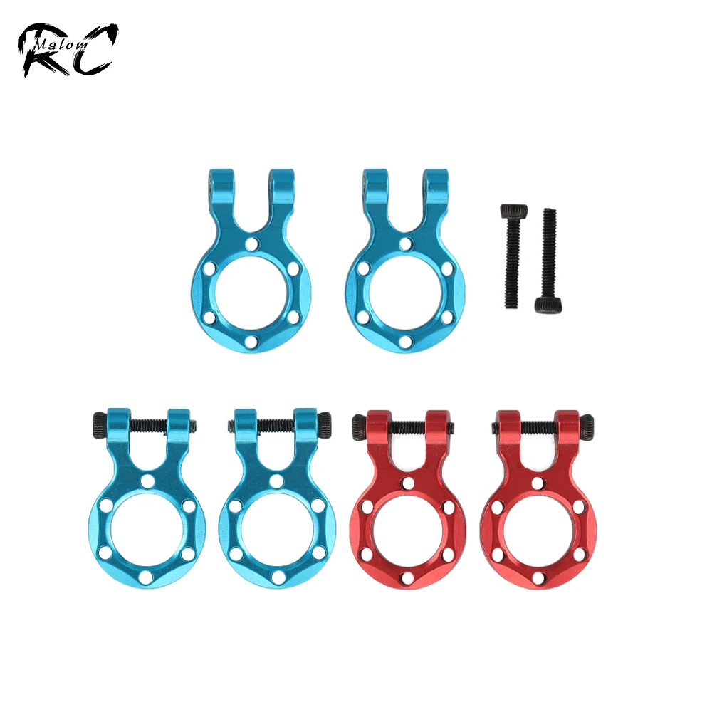 2 шт. синий красный металлический бампер уплотнительное кольцо буксировочный