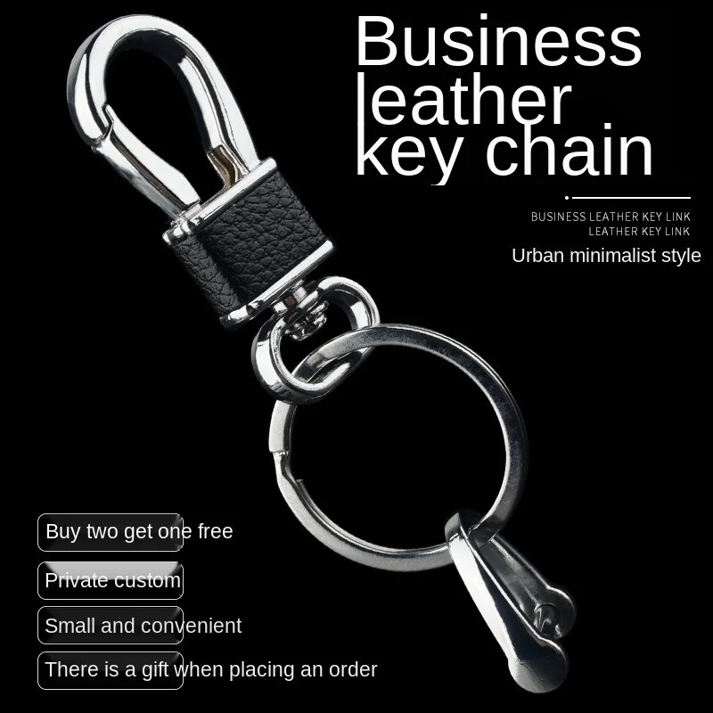 

Car logo remote control waist stirrup buckle horseshoe simple personality turbo piston turbine keychain key chain motorcycle