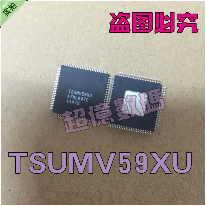 1 шт. Φ TSUMV59XU TSUMV59 TSUMV59XU-Z1 QFP-128 IC NEW | Электронные компоненты и принадлежности