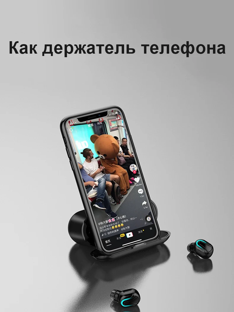 Q32 Plus игровая гарнитура для телефона, Bluetooth наушники, Спортивные Беспроводные наушники Tws, мини наушники Blutooth 5,0, наушники с микрофоном