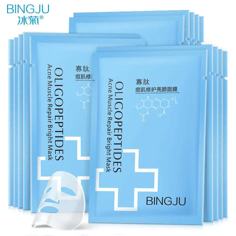 8 шт. олигопептидная маска для акне разбавленная индийская восстанавливающая