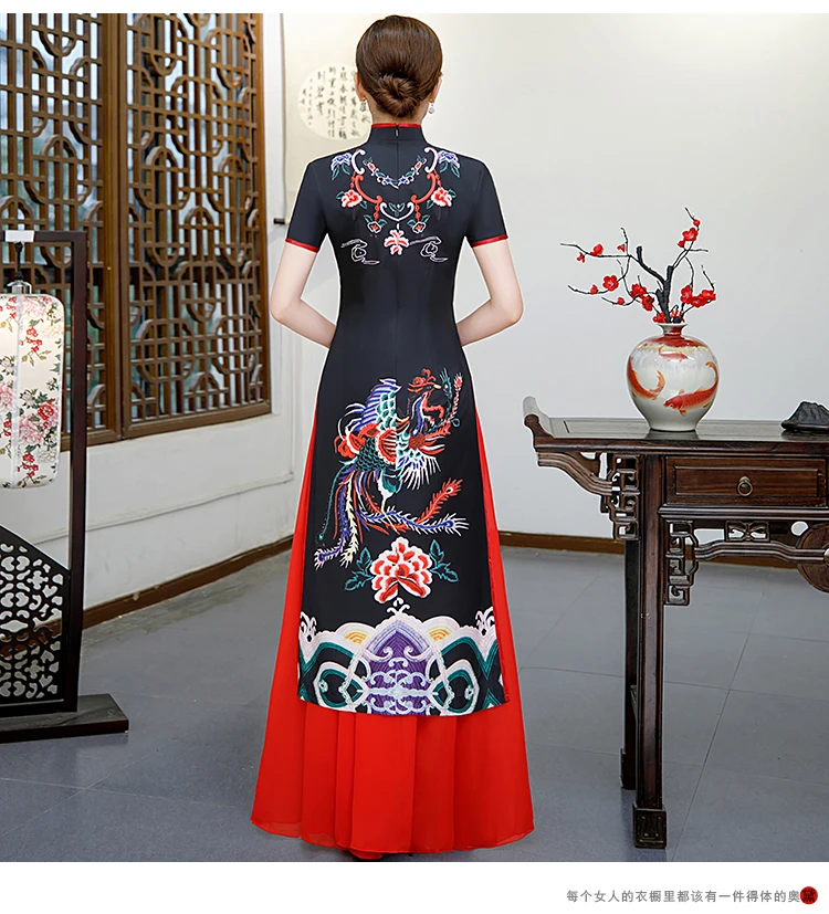 Женское aodai вьетнамское традиционное платье ao dai вьетнамское китайское платье qipao элегантное азиатское платье cheongsam Phoenix qi pao
