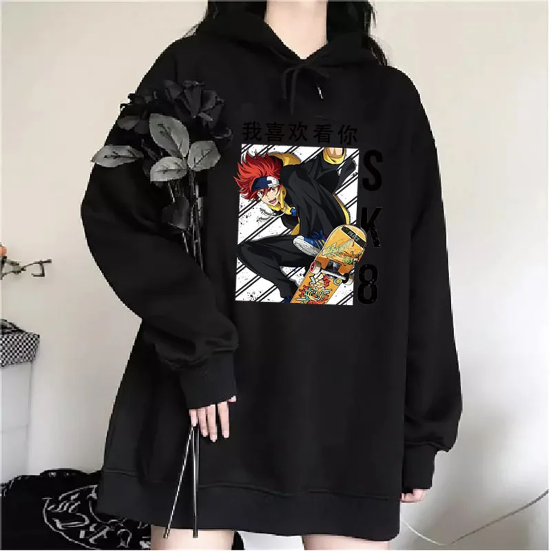 

SK8 unlimited skateboard Kpop Harajuku style student friends Hoodie Sweatshirt Pocket Fleece Hoodie Casual Pullover Unisex tops