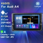 Автомобильный мультимедийный плеер IPS 4G Lte Android 11 для Audi A4 2002-2007 S4 RS4 B6 B8 B7 Радио Стерео навигация BT GPS Wifi DSP