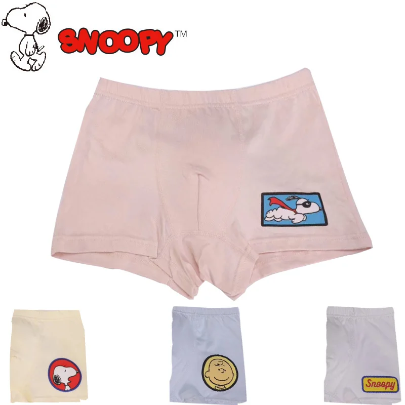 LINLAN/4 шт./лот Однотонные трусы для мальчиков Детское дышащее нижнее белье из