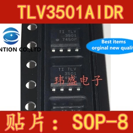

10 шт. TLV3501AIDR высокоскоростной компаратор лапками углублением SOP-8 инкапсуляции TLV3501 в наличии 100% новый и оригинальный