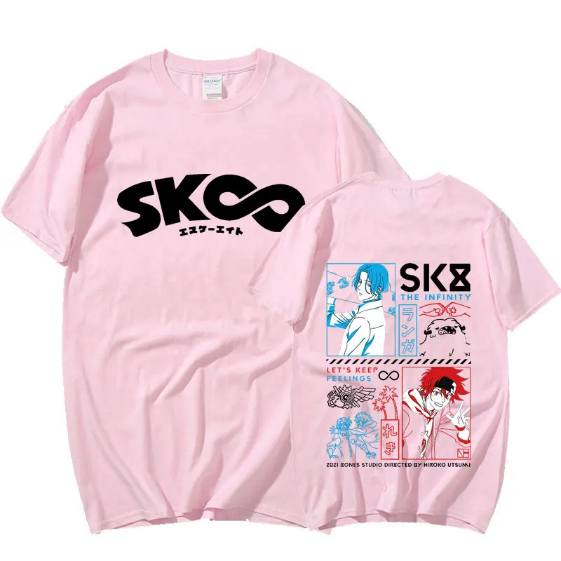 Классные летние женские футболки Sk8 с надписью The футболка символом