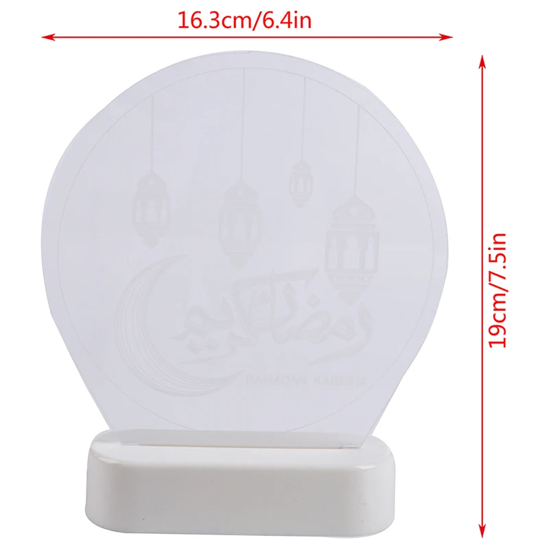 

1pc Eid Mubarak Night Light Ramadan LED Mubarak Lights Muslim Islam Table Decoration