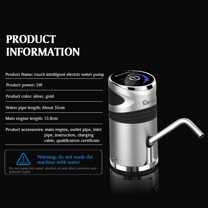 Автоматический Электрический диспенсер для воды умный насос бутылка питьевой