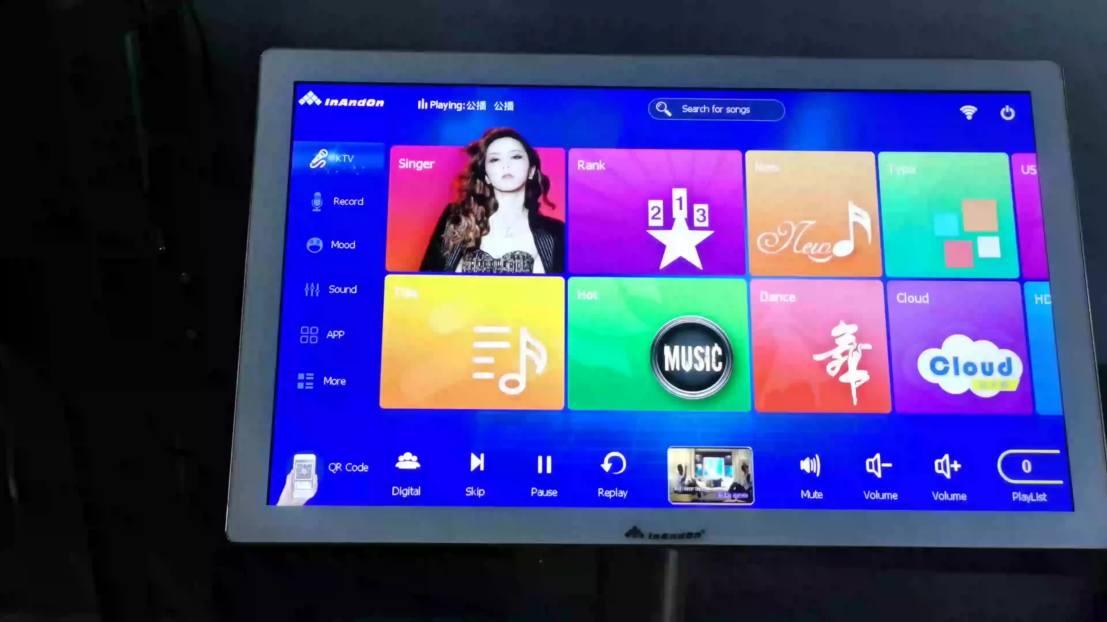 

Система караоке InAndOn X5 с сенсорным экраном 21,5 дюйма, Игровая приставка для караоке с функцией бесплатной загрузки HDD в облаке, Mega Vision