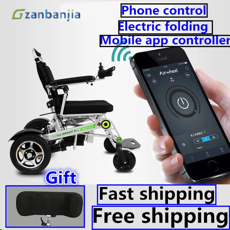 Новый дизайн продукции Гибкая большая грузоподъемность легкая электрическая