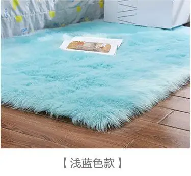 Artificial Wool Carpet Rectangle/Square garnish Faux Mat Seat Pad Plain Skin Fur Plain Fluffy Area Rugs Washable Home Textile - Цвет: Light Blue