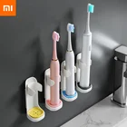 Держатель для электрической зубной щетки Xiaomi 90%
