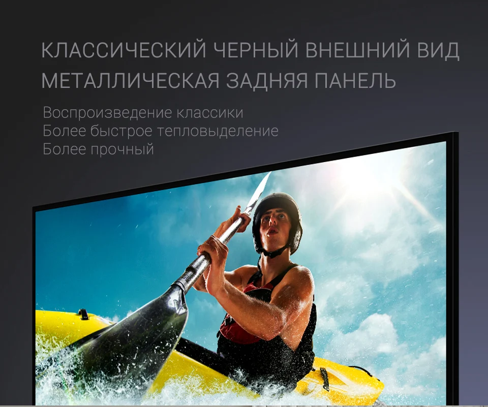 Телевизор Hisense 40" 40E5600EE FHD Smart TV