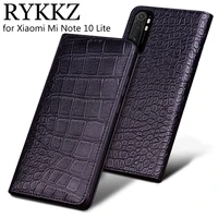 luxury genuine flip leather case for xiaomi mi note 10 lite flip cover handmake leather cases for xiaomi note 10 case