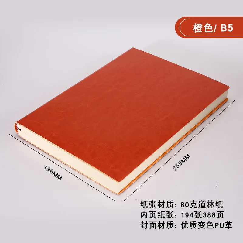 

A5 A6 B5 three sizes 4 styles 5 colors large business diary leather soft copy notebook increase thick notebook