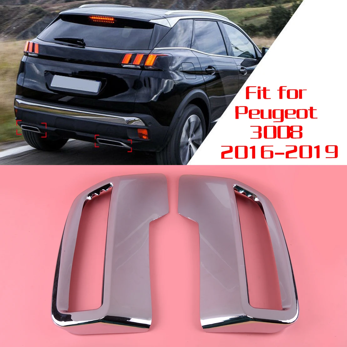 CITALL 2 шт. хромированный глушитель накладка декоративная ABS подходит для Peugeot 3008 2016