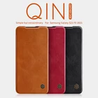 Чехол Nillkin Qin для Samsung Galaxy S21 FE, роскошный кожаный чехол-книжка, защитный чехол для Samsung S21 FE 2021