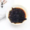 Изображение товара 4