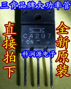 5 шт. 2SC4297 C4297 TO 3PF Новый и оригинальный|Индукторы| |