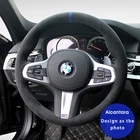 Рулевое колесо для BMW, чехол на руль для BMW M Sport G30, G31, G32, G20, G21, G14, G15, G16, X3, G01, X4, G02, X5, G05
