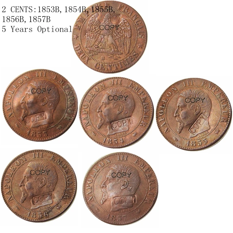 

France 2 Cents 1853-1857 -B Copper Copy Coins