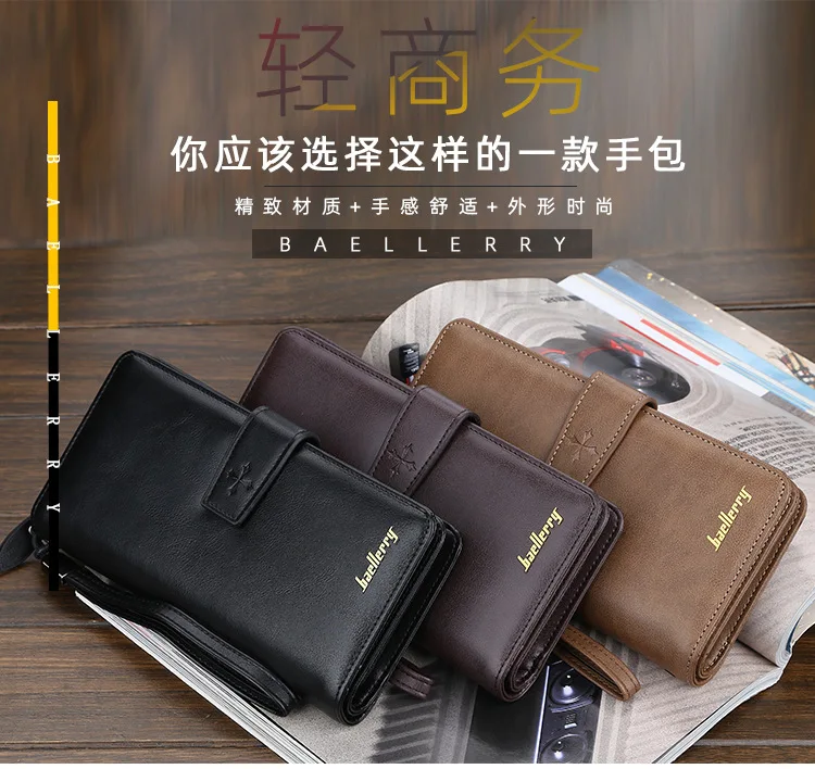 Baellerry Роскошные Брендовые мужские кошельки длинный мужской кошелек мужской клатч кожаный на молнии мужской деловой бумажник мужской кошелек монета