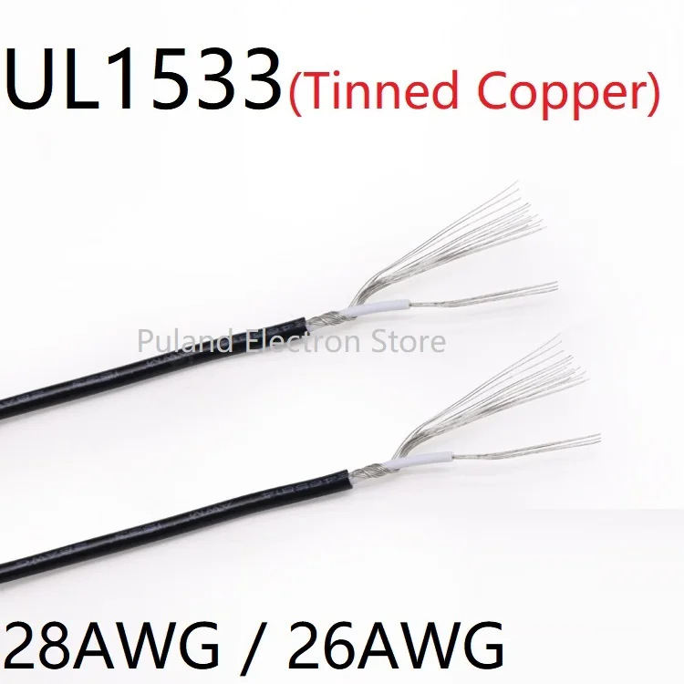 UL1533 одножильный экранированный провод 28AWG 26AWG канал аудио сигнальный кабель