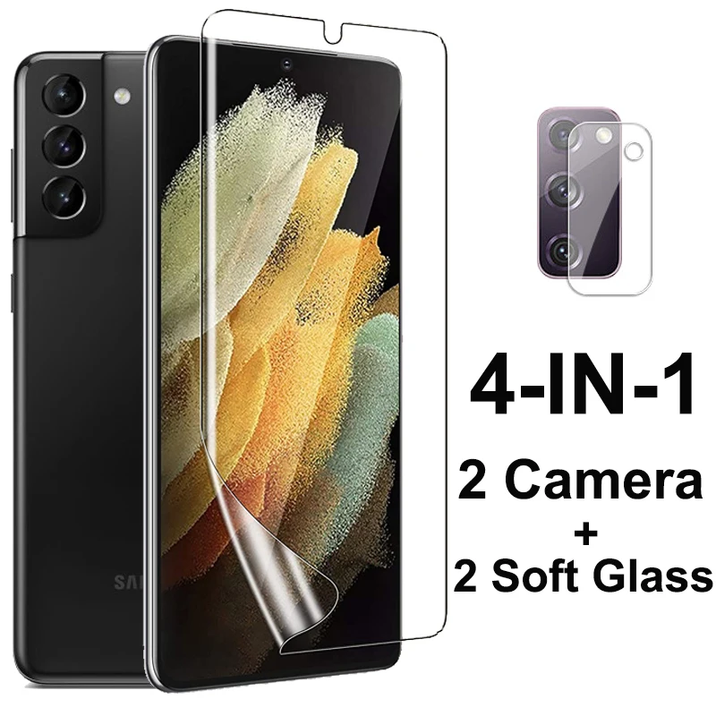 

S21 Plus Hydrogel Camera for Samsung Galaxy S21 Ultra Screen Protector S20FE S20 FE S21Plus Hydrogel Film S 21 Soft Glass