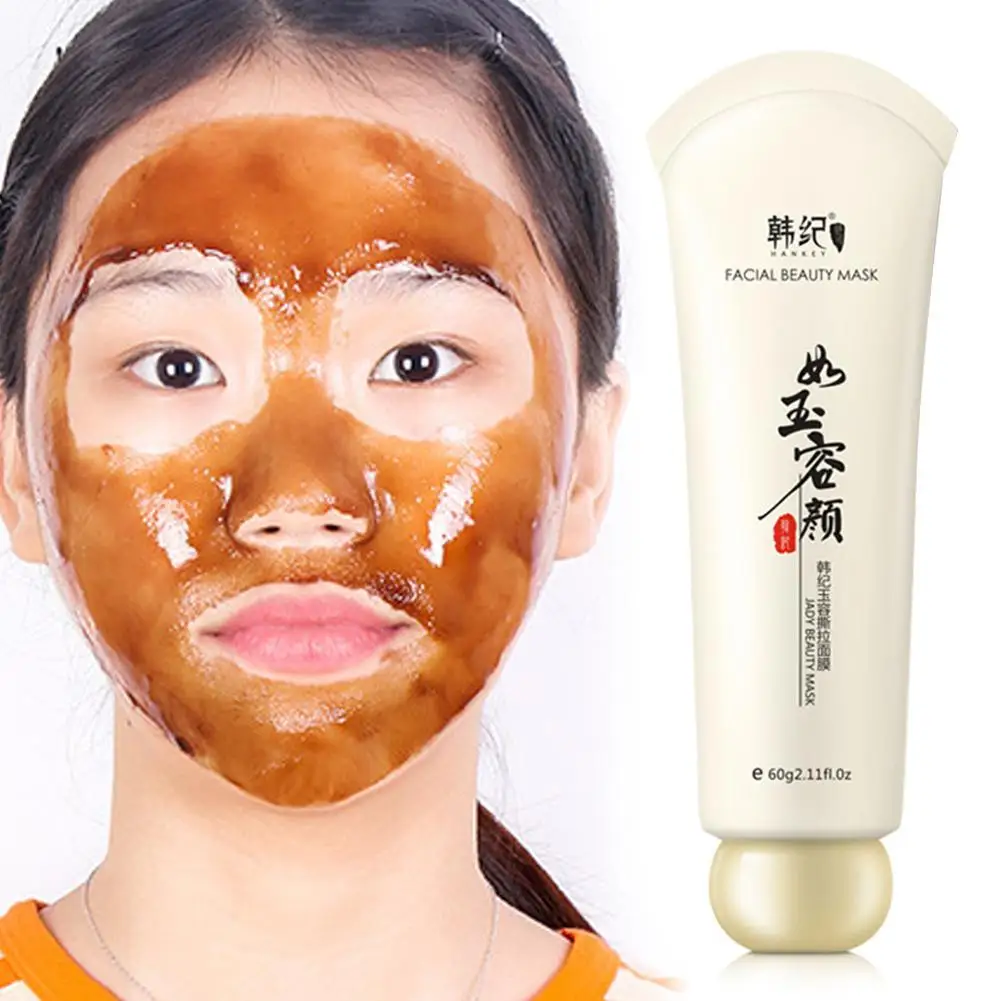 Hot Sell Face Care Suction Clarifying Mask Facial Acne Treatment Nose Blackhead Treatments Whitening Moisturizing |